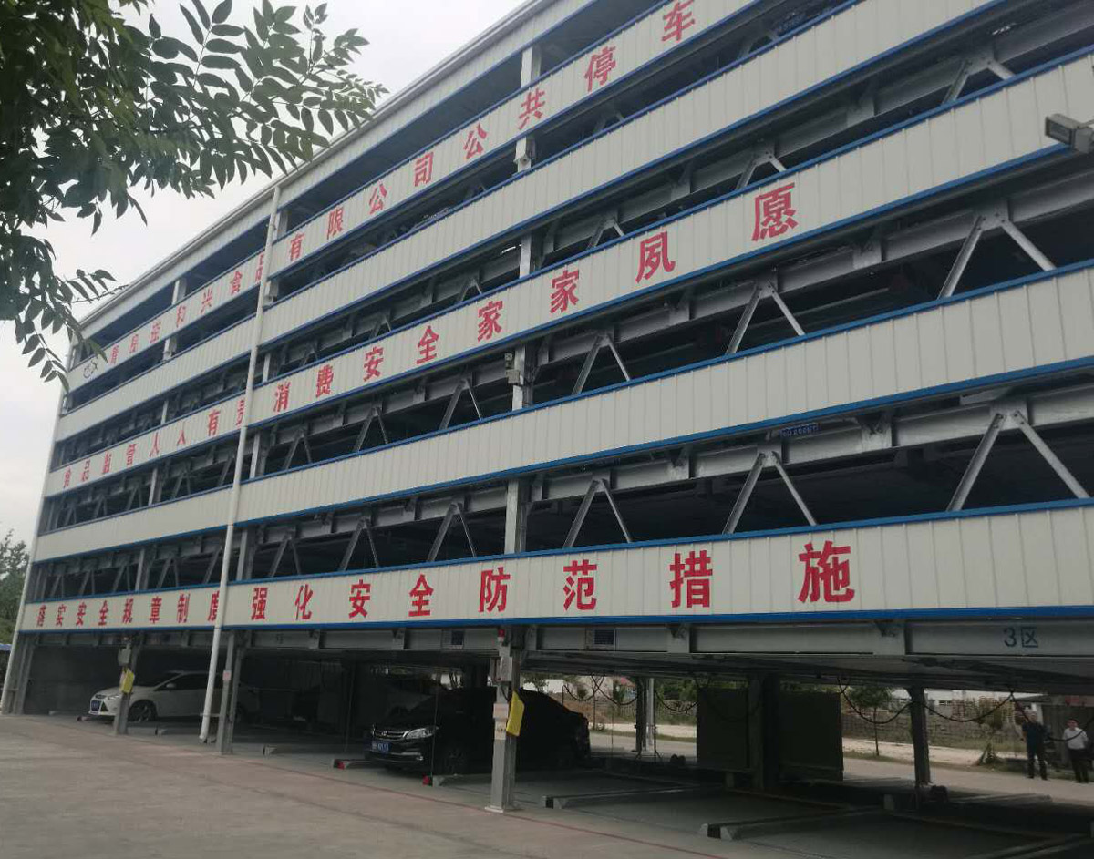 貴陽倍萊立體車庫租賃 (64).jpg